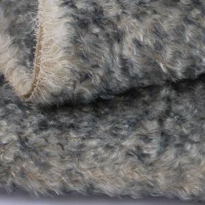 Mohair gris chiné